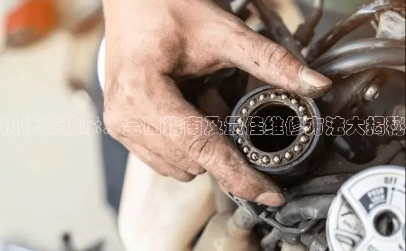 意昂官网登录入口