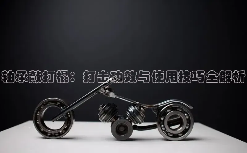 意昂体育app网页版登录入口